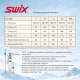 Жилет SWIX Focus Vest Black Man