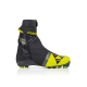 Лыжные ботинки FISCHER SpeedMax Skate 22-24