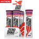 Напиток NUTREND Zerodrinx 18 tablets в магазине Sport-Nordic.ru.