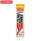 Напиток NUTREND Zerodrinx 18 tablets в магазине Sport-Nordic.ru.