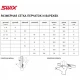 Перчатки SWIX Cover Glove