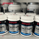 Таблетки SPONSER Salt Caps 120 шт в магазине Sport-Nordic.ru.