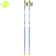 Лыжные палки 4KAAD Code HD Ultimate Blue White в магазине Sport-Nordic.ru.