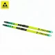 Лыжи FISCHER SpeedMax 100 Skate JR 26-27