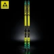 Лыжи FISCHER SpeedMax 100 Skate JR 26-27