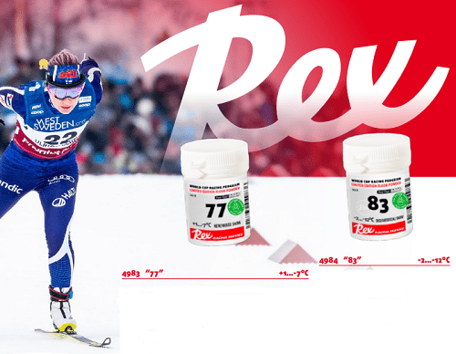 Порошок REX 77 +1-7° 30g в магазине Sport-Nordic.ru.