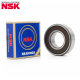 Подшипник NSK (608DU) в магазине Sport-Nordic.ru.