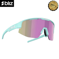 Очки BLIZ Matrix Small Pastel Mint Brown Rose