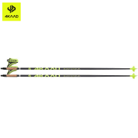 Лыжные палки 4KAAD Black Code X JR