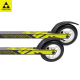 Лыжероллеры FISCHER RC7 Skate в магазине Sport-Nordic.ru.