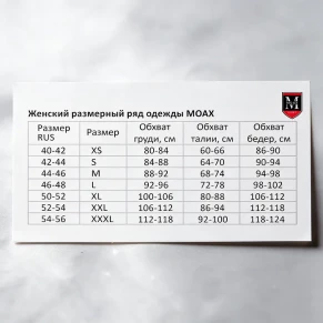 Костюм MOAX Tauri Pro Hybrid Red Wmn