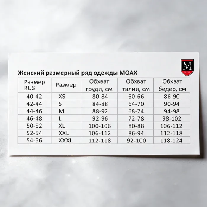 Костюм MOAX Tauri Pro Hybrid Red Wmn