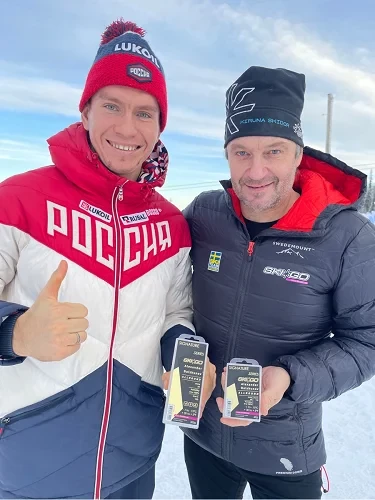 Парафин SKIGO -1°-15° 200g в магазине Sport-Nordic.ru.