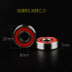 Подшипник ABEC-9 6082RS в магазине Sport-Nordic.ru.