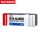Аминокислоты NUTREND Beta-Alanine Caps 90 шт в магазине Sport-Nordic.ru.