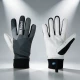 Перчатки LillSport Solid Thermo Black