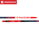 Лыжи MADSHUS RedLine Skate F3 2025 в магазине Sport-Nordic.ru.