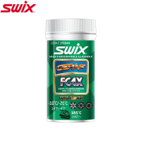 Порошок SWIX FC4X -10-20° 30g