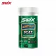 Порошок SWIX FC4X -10-20° 30g