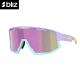 Очки BLIZ Fusion Small Matt Pastel Purple Brown Rose в магазине Sport-Nordic.ru.