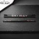 Платформа SKI WAY Flash 530 в магазине Sport-Nordic.ru.