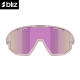 Очки BLIZ Fusion Matt Pink Mirror Pink в магазине Sport-Nordic.ru.