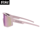 Очки BLIZ Fusion Matt Pink Mirror Pink в магазине Sport-Nordic.ru.