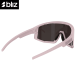 Очки BLIZ Fusion Matt Pink Mirror Pink в магазине Sport-Nordic.ru.