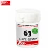 Порошок REX 63 -5-20° 30g