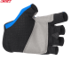 Перчатки KV+ Onda NW Skiroll Black Royal в магазине Sport-Nordic.ru.