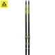 Лыжи FISCHER TWIN SKIN SpeedMax 80 Classic