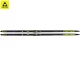 Лыжи FISCHER TWIN SKIN SpeedMax 80 Classic
