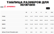 Куртка ATOMIC ALPS Jacket Anthracite Grey Man в магазине Sport-Nordic.ru.
