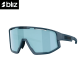 Очки BLIZ Fusion Small Matt Blue Smoke Mirror Ice Blue в магазине Sport-Nordic.ru.