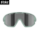 Очки BLIZ Fusion Small Matt Green Smoke Mirror Silver в магазине Sport-Nordic.ru.