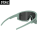 Очки BLIZ Fusion Small Matt Green Smoke Mirror Silver в магазине Sport-Nordic.ru.