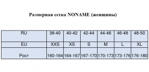 Жилет NONAME Hybrid Run Berry Black Wmn