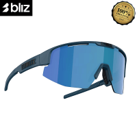 Очки BLIZ Matrix Matt Blue Brown Mirror Blue