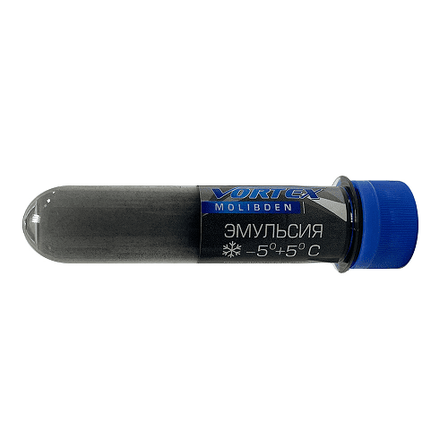 Эмульсия VORTEX Molibden +5-5° 70ml