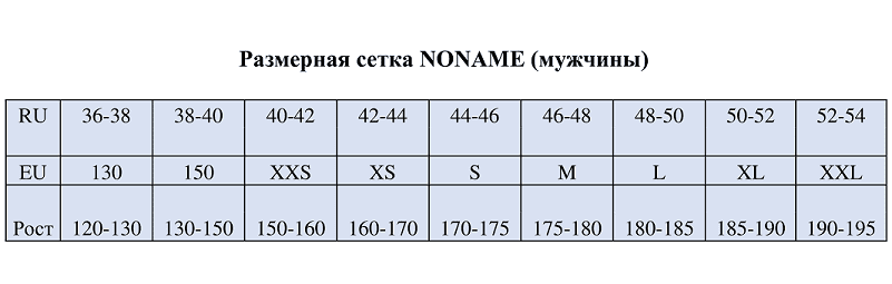 Жилет NONAME Hybrid Run Olive Black UX в магазине Sport-Nordic.ru.
