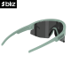 Очки BLIZ Matrix Small Matt Green Smoke Silver Mirror в магазине Sport-Nordic.ru.