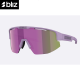 Очки BLIZ Matrix Small Matt Purple Brown Mirror Purple в магазине Sport-Nordic.ru.