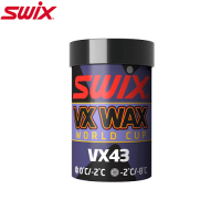 Мазь SWIX VX43 0-2° 45g