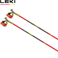 Лыжные палки LEKI HRC Max