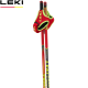 Лыжные палки LEKI HRC Max в магазине Sport-Nordic.ru.