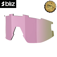 Линза BLIZ Fusion Matrix Brown Rose
