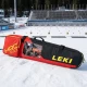 Чехол LEKI Biathlon Rifle Bag
