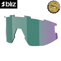 Линза BLIZ Fusion Matrix Brown Green