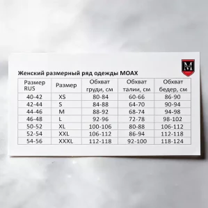 Термобельё MOAX Race Red Blue Wmn