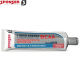 Гель SPONSER Liquid Energy BCAA 70g в магазине Sport-Nordic.ru.
